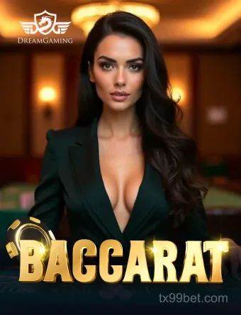 Hình ảnh DG Baccarat